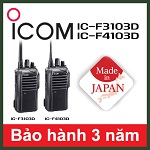 Icom IC-F4103D bộ đàm kỹ thuật số IDAS