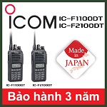 Icom IC-F2100DT bộ đàm kỹ thuật số IDAS