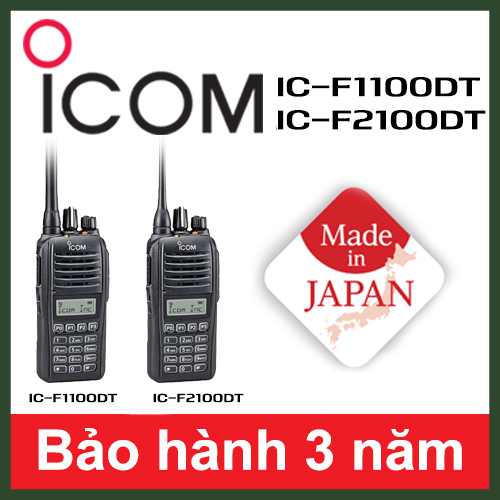 Bộ đàm Icom IC-F1100DT, IC-F2100DT
